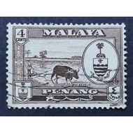 Malaya 1960 Penang Arms 4c - 1pc Used Stamp / Setem