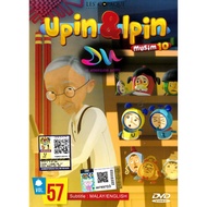 UPIN  &  IPIN  MUSIM  10  VOL.57 ( DVD ) ANIME