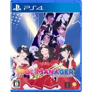 Idol Manager Playstation 4 PS4 Video Games From Japan NEW