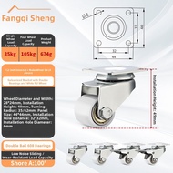 FANGXIANSHENG | Heavy Duty Silent Rubber Wheel 1.2 Inch