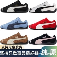Low-top Kamata Racing Shoes Rose Vintage Versatile Pure Original Simple Color Unisex Casual Sneakers
