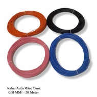 0.5MM (20 METERS) COPPER STRING AUTOWIRE CABLE FOR CARS & MOTORBIKES AUTO WIRE