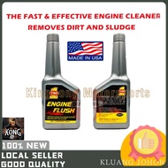 ORIGINAL TOP 1 ENGINE FLUSH 320ML PETROL DIESEL CAR MOTOR LORRY BOAT CLEANER OIL UBAT CUCI CLEAR PEMBERSIH ENGINE MINYAK