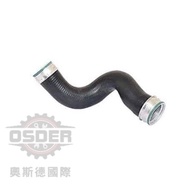 [Oster VAG] 7H0145980Q T5 1.9 Turbo Tube Germany