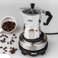 ชุดเตา iMix ต้มกาแฟ เตามินิ 500w + กาต้มน้ำ มอคค่าพอท moka pot