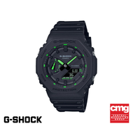 CASIO นาฬิกาข้อมือผู้ชาย G-SHOCK YOUTH รุ่น GA-2100-1A3DR วัสดุเรซิ่น สีดำ