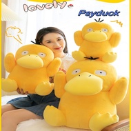 [Psyduck]35cm-80cm Rabbit Plush Yellow Psyduck Plush Toy