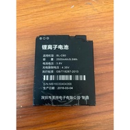 Aircraft Battery BL-C60 Battery Electric Board 2500mAh