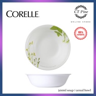 Corelle European Herbs EH [Loose Bowl] /// Classy Square Round Soup Serving Dessert Rice Cereal Noodle Mangkuk