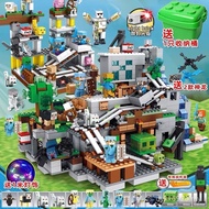 21246 Children Children New Style Male Minecraft Assembling Village Dark Battle 2024 Toy Compatible 