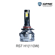 GPNE RS7 หลอดไฟหน้ารถยนต์ LED (110w) | ของแท้ 100% รับประกัน 4 ปี