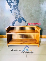 2 ชั้นหนังสือ สีสัก ชั้นวางเอกสาร ชั้นวางของอเนกประสงค์ ไม้สัก 2 ชั้น ขนาดประมาณ 90*30 สูง 50 T.Tsho