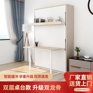 Invisible Bed Double-Layer Desk Integrated Murphy Bed Multi-Functional Wall Bed Hidden Folding Bed Front Turn Bed Frame Hardware Accessories