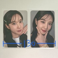 朴恩斌 PARK EUNBIN 手燈小卡