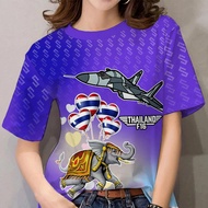 F-16เสื้อ ลาย ธง ชาติเสื้อยืด ไทยนี้รักสงบ แต่ถึงรบไม่ขลาด ดีไซน์ธงชาติไทย สีขาว สีแดง สีน้ำเงิน และ