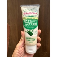 Everish Utena Aloe Scrub Wash 120g