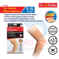 Dr.S.Ortho Far-Infrared Elbow Supports (S, M, L, XL)(EL-06)