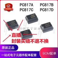 PC817 Optocoupler PC817B PC817C PC817A Brand New Original Genuine SHARP In-Line DIP-4