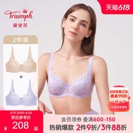 ♣Triumph/Triumph Classic Collection Sexy Lace Lingerie Women's Thin Big Chest Bra Set 19-575I☟