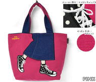 Mis zapatos Multifunctional Size Bag of Japanese Canvas bag