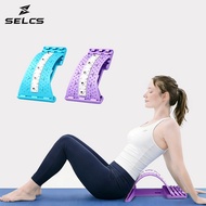 SELCS Back Stretcher Spine Stretching Tool Adjustable Portable Lumbar Support for Yoga Gym Trainer