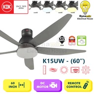 KDK K15UW-QEY Ceiling Fan with Light 60“ | 5 Blades | DC Motor | Remote Control | 9 Speed | Kipas Siling | 风扇 | Dynamix