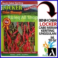 BENIH CABAI KERITING LOCKER ISI 10 GR BIBIT CABE KERITING UNGGULAN - AZZASHOP25