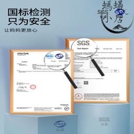 CIGNA信諾兒童平衡車滑步車頭盔護具全盔安全帽騎行自行車TT-32