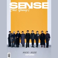 IXFORM Cover Magazine SENSE Cover Figure November Issue IXFORM Group Cover Magazine Poster