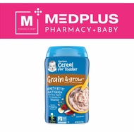 Gerber Cereal for Toddler Grain & Grow, Hearty Bits Multigrain Baby Cereal, Banana Apple Strawberry