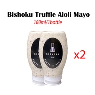 [Bishoku] Truffle Aioli Mayo Sauce 180ml