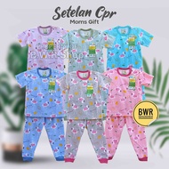 CPR Moms Gift Flamingo Set ( 0-4 years) Children's Pajama Set - BWR