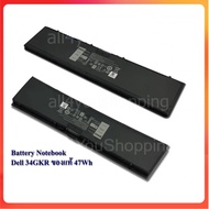 Dell Battery 34GKR 47Wh For Latitude E7420 E7440 E7450 Series