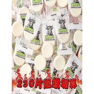 ✅ candy ✅ Milk shellfish in stock Children's snacks dried rich food milk tablets ⊿High calcium milk 
