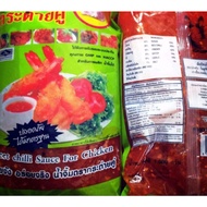 SOS THAI CAP ARNAB SEDAP