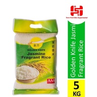Golden Knife AAA Jasmine Fragrant Rice 5kg