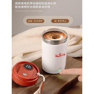 glass cup coffee cup Stirring Cup Smart Coffee Cup Portable Business 316 Stainless Steel Coffee Cup 