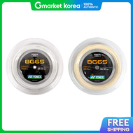 Yonex | Yonex Bg65 Badminton String Gut 200m