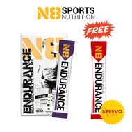 N8 ENDURANCE - 20PCS/BOX - ELECTROLYTE DRINK MIX - BLACKCURRANT LYCHEE - CYCLING RUNNING HIKING