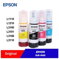 หมึกเติมของแท้ เอปสัน EPSON 003  ของแท้ 100%เหมาะสำหรับ  L3110 L3210 L3216 L3150 L3250