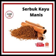 AGM SERBUK KAYU MANIS @ AGM CINNAMON POWDER  250G / 500G / 1KG READY STOCK