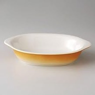 Set of 3 Nevia Deep Mouth Boats (Small) 6.1 x 4.0 x 1.4 inches (15.5 x 10.2 x 3.5 cm), 7.1 oz (204 g