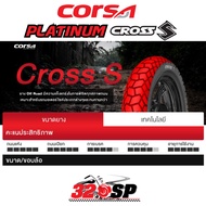 Tire Year 26  CORSA PLATINUM CROSS S For Aprilia SR GT200 Fast Delivery 320SP ONLINE
