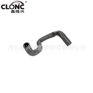 Radiator Hose 1061219 1134583 98AB8B274BE 98AB8B274BF