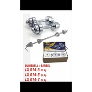 Dumbbell Dumbbell Barbell Speeds LX014-6 20kg