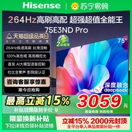 Hisense TV 75E3ND Pro 75-inci DeepSeek AI Subsidi Penggantian TV Pintar 3891