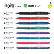 Erasable Pen Pilot Frixion Ball Clicker 0.7mm BLRT-FR7 Refill BLS-FR7 Colorful Pen