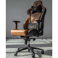Tomaz Syrix II Gaming Chair (Brown)