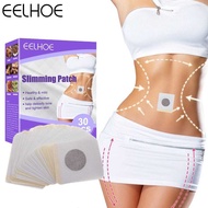 30pcs Slimming Patch Slimming Patch Effective Weight Loss Slimming Patch Slimming Body Diet Weight L