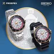 Seiko Prospex  Thailand 30th Anniversary Limited Edition YAK WAT CHANG SRPH42K,SRPH44K ( 2เรือน)